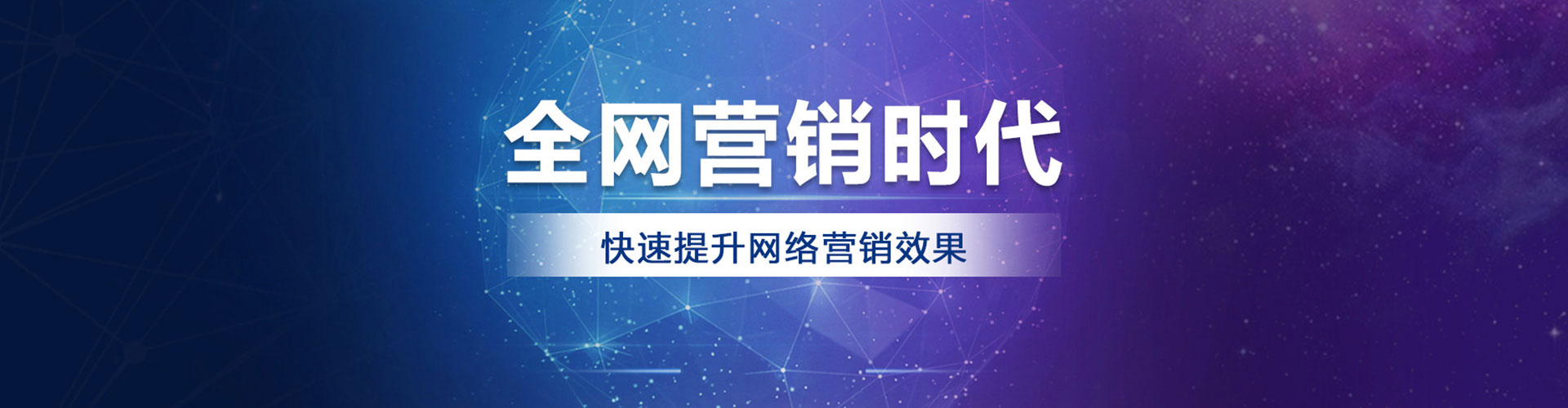 昌邑竞价端口开户